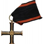 Second Republic, Cross to Fighters for Independence