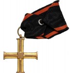 Second Republic, Cross to Fighters for Independence