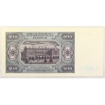 PRL, Wzory banknotów polskich emisji 1948-1965 w etui, (5 sztuk)