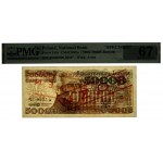 PRL, 50000 złotych 1.09.1989, WZÓR, No. 0855, seria A PMG 67 EPQ