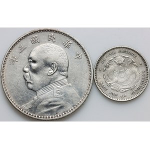 China, coin set, (2 pieces)