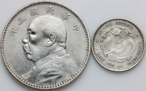 China, coin set, (2 pieces)