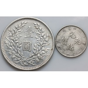 China, coin set, (2 pieces)