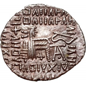 Parthia, Artabanos IV 10-38, Drachm, Ecbatana