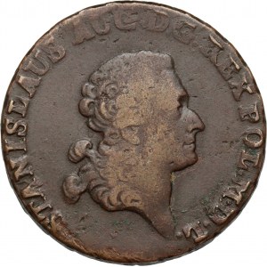 Stanisław August Poniatowski, trojak 1792 MV, Warszawa