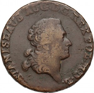 Stanisław August Poniatowski, trojak 1792 MV, Varšava