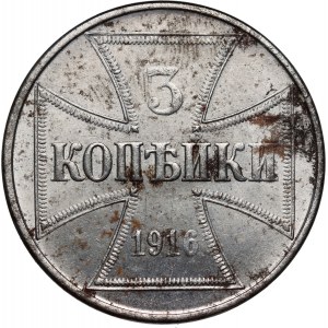 OST, 3 kopiejki 1916 J, Hamburg