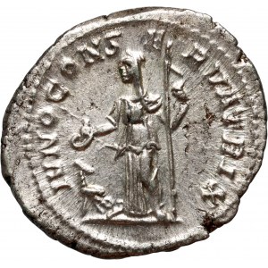 Roman Empire, Julia Mamaea 222-235, Denar, Rome