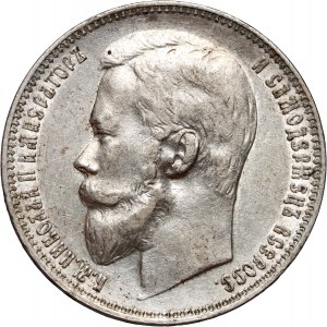 Russia, Nicholas II, Rouble 1899 (ФЗ), St. Petersburg