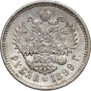 Russia, Nicholas II, Rouble 1899 (ФЗ), St. Petersburg