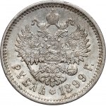 Russia, Nicholas II, Rouble 1899 (ФЗ), St. Petersburg