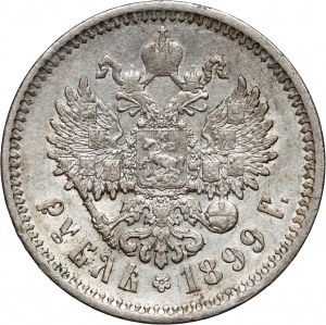Russia, Nicholas II, Rouble 1899 (ФЗ), St. Petersburg