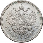 Russia, Nicholas II, Rouble 1897 (★★), Brussels