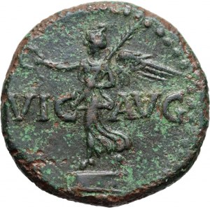 Rome Provincial, Macedonia, Philippi, Pseudo-Autonomous issue, Claudius or Nero, Semis