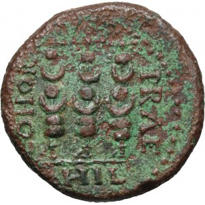 Rome Provincial, Macedonia, Philippi, Pseudo-Autonomous issue, Claudius or Nero, Semis