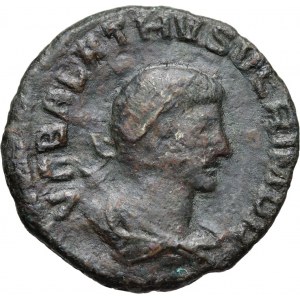 Roman Empire, Aurelian and Vabalathus, Antoninian, Antioch