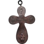 Poland, 19th century, cross from the Jasna Góra Sanctuary in Częstochowa