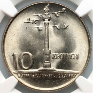 PRL, 10 złotych 1965, Duża Kolumna