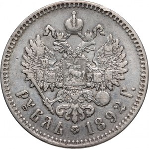 Russia, Alexander III, Rouble 1892 (AГ), St. Petersburg