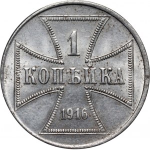 OST, kopiejka 1916 J, Hamburg