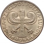 PRL, Pewex, zestaw monet 10 złotych 1965, w oryginalnym opakowaniu