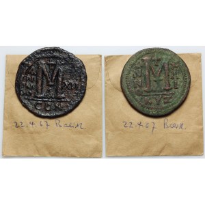 Byzantium, coin set, (2 pieces)