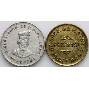 Lwów, Przemyśl, Spółdzielnie Spożywcze, zestaw żetonów, (2 sztuki)
