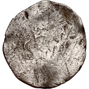 Śląsk, Księstwo Głogowskie, Henryk III (1274-1309), kwartnik, Głogów