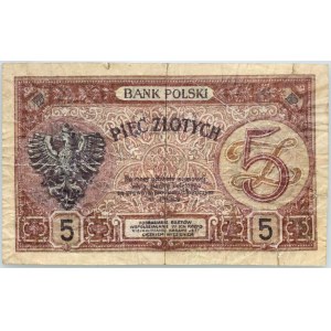 II RP, 5 złotych 28.02.1919, seria 6.A, FAŁSZERSTWO z epoki na szkodę emitenta