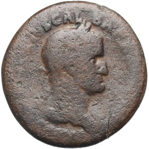 Roman Empire, Galba 68-69, Sestertius, Rome, very rare