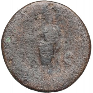 Roman Empire, Galba 68-69, Sestertius, Rome, very rare