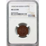 Russia, Nicholas II, Kopeck 1903 СПБ, St. Petersburg
