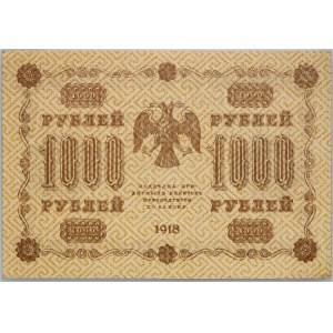 Post-revolution Russia, 1000 Roubles 1918