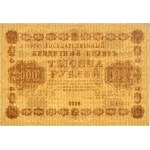 Post-revolution Russia, 1000 Roubles 1918