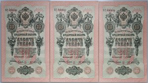 Rusko, sada bankovek 10 rublů 1909 (3 kusy)