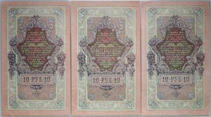 Rusko, sada bankovek 10 rublů 1909 (3 kusy)
