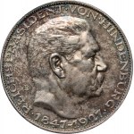 Germany, 1927 medal, Paul von Hindenburg
