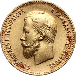 Russia, Nicholas II, 10 Roubles 1904 (АР), St. Petersburg
