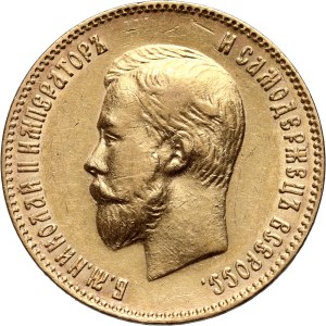 Russia, Nicholas II, 10 Roubles 1901 (ФЗ), St. Petersburg