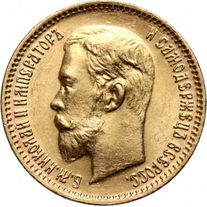 Russia, Nicholas II, 5 Roubles 1904 (АР), St. Petersburg