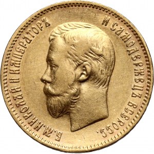 Russia, Nicholas II, 10 Roubles 1902 (АР), St. Petersburg