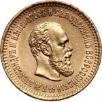 Russia, Alexander III, 5 Roubles 1886 (АГ), St. Petersburg