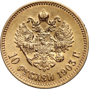Russia, Nicholas II, 10 Roubles 1903 (АР), St. Petersburg