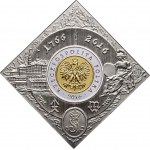 III RP, 5 złotych 2016, 250. rocznica Założenia Mennicy Warszawskiej