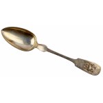 Silver spoon, shooting brotherhood award, Gdansk
