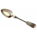 Silver spoon, shooting brotherhood award, Gdansk