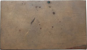 Austria, 1942 plaque, The Last Supper