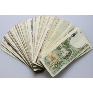 PRL, zestaw banknotów obiegowych