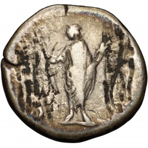 Roman Empire, Marcus Aurelius as Caesar 139-161, Denar, Rome