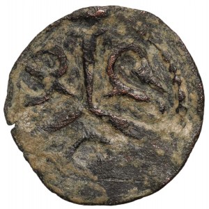 Crusaders, Principality of Antiochia, Raymond of Poitiers 1136-1149, Billon Denar, Antiochia